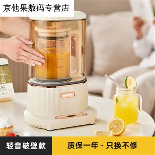 美国最小的电器品牌,美国最小的电器品牌是什么